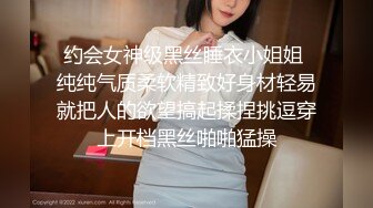 短发高个子熟女阿姨 张开 一脸无奈 让你来替阿姨修一水管 射那么快不说 还要吃精