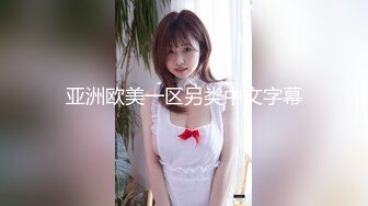 星野真理《再见,少女》精华片段