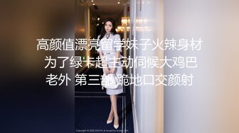 国产麻豆AV 番外 多人颜射