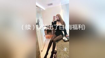 ⚫️⚫️最新无水印福利！推特NTR大神【绿主羽衣】调教各种绿奴，锁住鸡巴献出你的妻子，很多优质绿奴投稿