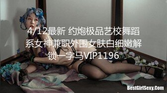 举着长枪拉过正换衣服的超嫩女友来个口活(2)