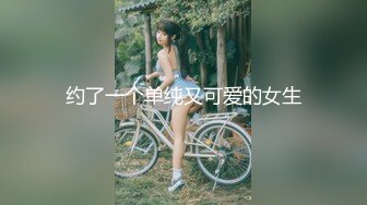 麻豆傳媒&amp;麻麻傳媒 MT012 女騙子業績不達標 慘遭公司老板性虐