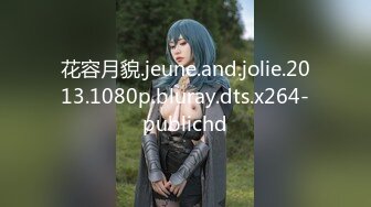 花容月貌.jeune.and.jolie.2013.1080p.bluray.dts.x264-publichd