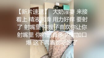 申精，把媳妇操爽了