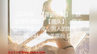 【新片速遞】 韵味十足甜美骚女，女用倒模20CM长屌，骑乘自己动，翘起屁股插入，上下套弄水声哗哗，双头龙深插