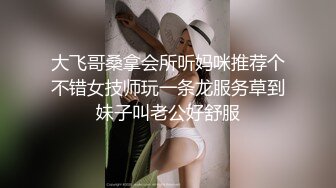 ♈♈♈【精品】2024，极品仙妻，【babysexnity】，这是什么神仙屁股，朋友，你见过逼会叫吗，咕叽咕叽 (2)