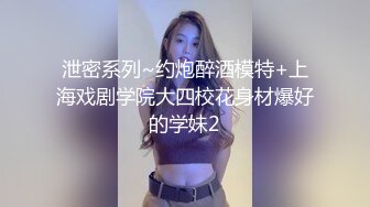 水疗馆62号技师深夜上钟偷拍,莞式服务经典水床服务