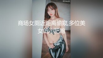 (中文字幕) [MIDE-802] 露出整个屁眼来照顾我的大屁股曝光制服少女河合唯