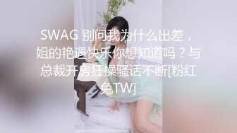 后入猛操大屁股前女友