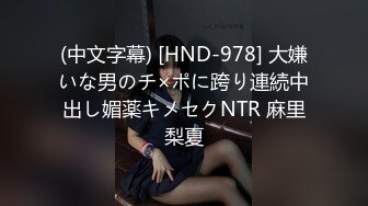 网红女神Vivian姐剧情演绎-面具女刺客-最浪反差婊