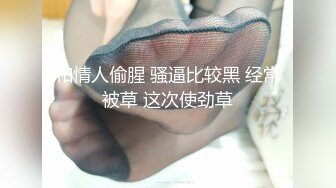 蜜桃传媒 pme-014 爽干下海的美女老师-孟若羽