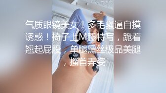 极品女神超级重磅,秀人头牌女神冯木木私密劲爆私拍流出