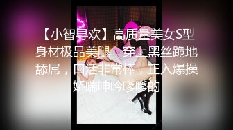 ⚫️⚫️宅男女神，推特极品福利姬【全世界最好的酒】收费私拍，白皙无毛粉鲍肛塞跳蛋水晶棒紫薇白浆泛滥，撸点超高