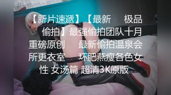 美女被大鸡巴操到高潮