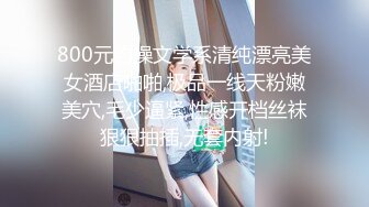 成都小姐姐跪着给我口（露脸哦后续会发完整版视频哦