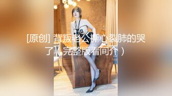 麻豆传媒 mcy-0192 清洁员的阴囊保养服务-管明美