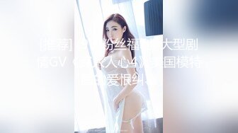 撸管必看 第一人称超近距离体验口爆清纯女友