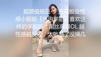 小姨子的口活2