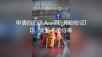  给老公戴绿帽，意外被私教内射