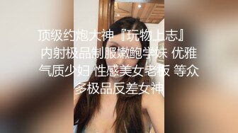 华人网黄刘玥闺蜜「Fanny Ly」「李月如」OF私拍 白虎黑丝抹油玩玩具高潮发抖