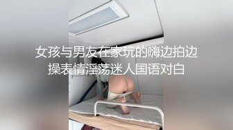 良家妇女啪啪啪