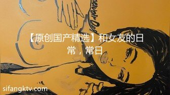 『copula』jk母狗反差M系小母狗镜子前紧盯下体羞耻埃艹，超紧小嫩逼操翻，外表有多正经床上就有多淫荡