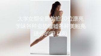  中年小夫妻露脸做爱啪啪，后入操逼打飞机开心极了，最后全裸热舞