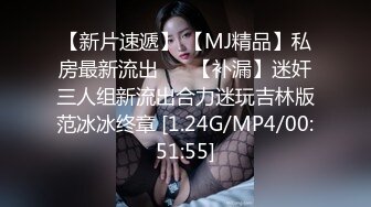 大力后入梅州女友