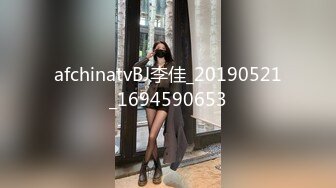 (no_sex)20230922_多汁小鲍鱼_437628899