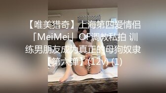 9-22新流出乐橙酒店情趣大圆床偷拍健壮男被浪女炮友上位摇到累趴了