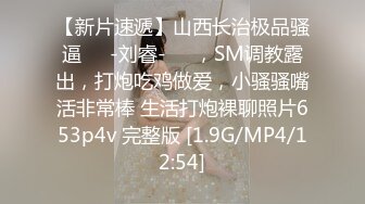 操着和女朋友语音说的小姨，都叫出声了，’等我小姨来了再说吧，放假了我又想开学‘，真刺激！