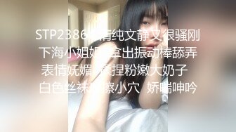 ❤️❤️19美少女姐妹花，4P大战名场面，舌吻调情，一人一个骑乘位，抽插嫩嫩小穴，小骚逼很紧