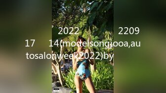 모델송주아2022오토살롱위크220917직캠14(modelsongjooa,autosalonweek2022)by미캠의꽃