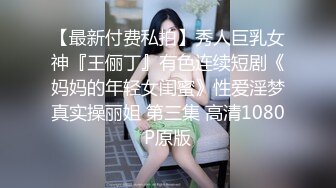 【新片速遞】   商场女厕偷拍白体恤长发黑裤小妹两个屁股蛋子真不小