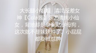 办公楼女厕全景偷拍多位漂亮的美女职员各种姿势嘘嘘