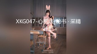 5/26最新 甜美妹子做直播勾引狼友想看逼需要刷小礼物吸烟掰穴VIP1196