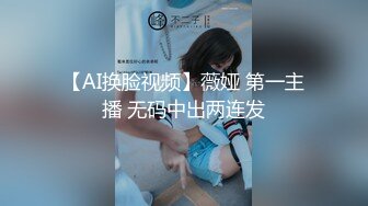 南韩大长腿翘臀美女【Pretty_mizu】边跳弹插穴狂震 边抹油裸舞诱惑【10v】 (4)