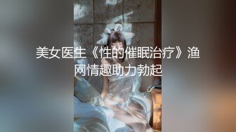 土豪包养了一个极品小情人貌美肤白