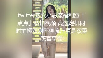 北京熟女晚上出来遛狗 偶遇小哥哥直接带回家偷情“床都快散架了”