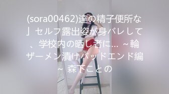 高颜值美貌口罩娘援交高清录制1