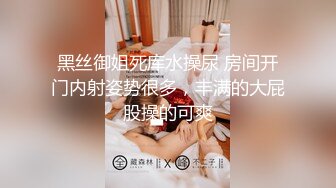 Chaturbate平台阿黑颜猫猫女仆「Lucille Evans」粉嫩小穴在按摩棒肉棒玩具和跳蛋下不停冒出白浆身体痉挛不止