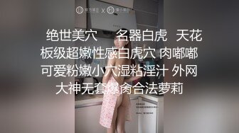 MD-0075 宅男性念意淫 幻想强上性感女神 麻豆传媒映画