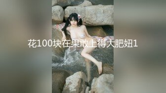  年轻小情侣之间过性生活，黑丝眼镜妹子露脸啪啪做爱干净白虎一线天