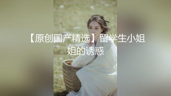 【新片速遞】 ✿网红嫩萝✿ 极品超嫩推特网红美少女▌懒懒睡不醒▌萝莉小僵尸玩弄粉穴 女上位抽插爆浆 颤栾美妙高潮