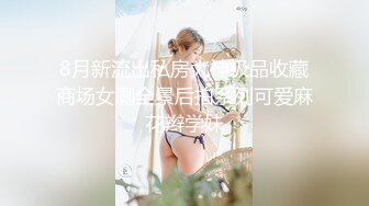 自收集抖音风裸舞反差婊合集第4季【1118V】 (259)