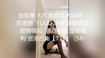 【MP4/911MB】DS15 性與愛的交織 無肛不砍樹欲兔不搗藥 宋雨川【国产無碼超清】