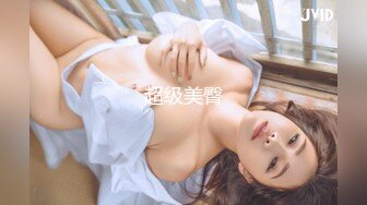 【顶级女神超爆豪乳】隐藏版疯狂抖奶『俄罗斯公主』超性感比基尼 最後還是脫光光 濕身後的性感