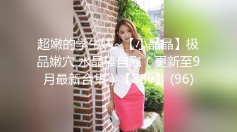 STP28706 绝对精彩！极品尤物！双马尾无毛美穴，制服短裙高跟鞋，翘起屁股尿尿，水晶假屌深插小骚逼 VIP0600