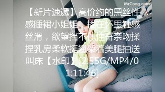 kcf9.com-女儿婷宝 爆肏女儿及闺蜜胖妹 鲜甜海鲜吮汁蜜穴 紧致白虎夹吸榨射 胖妹白浆泛滥被榨干了