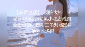 好性感~【洛儿】牛仔裤长腿翘臀热舞扒穴~后入自慰扣逼 (3)